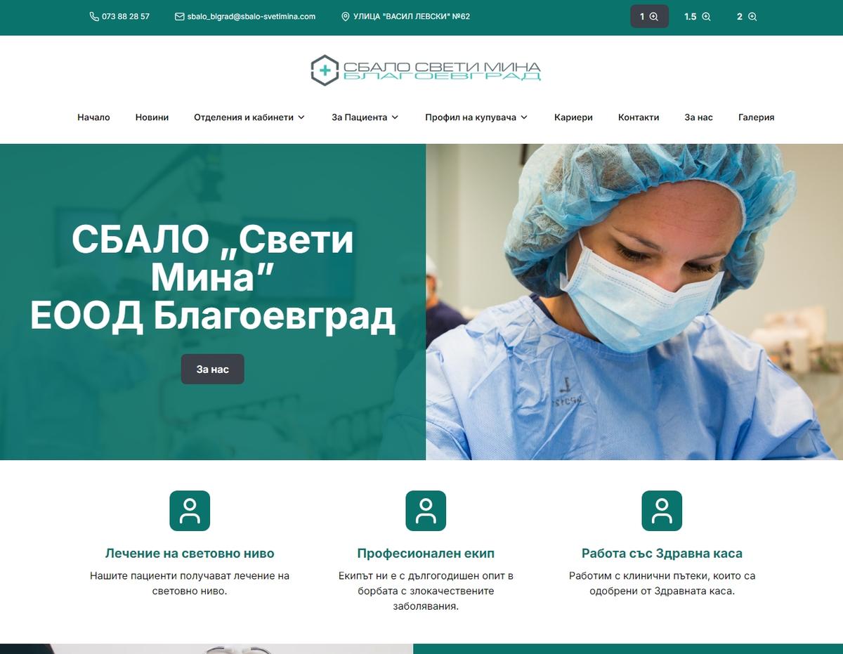 case study